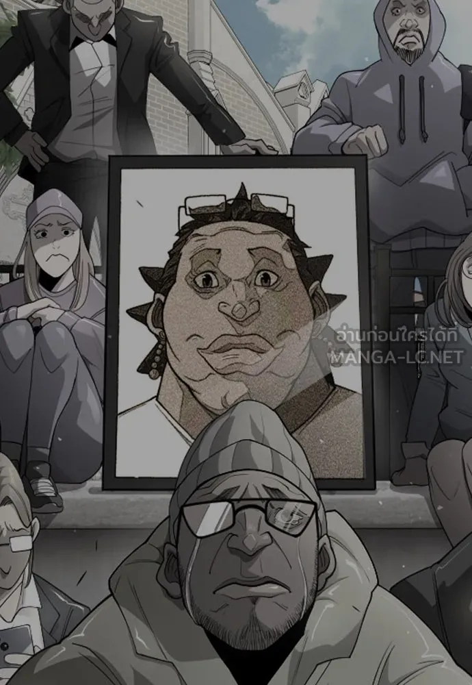 ยุคแห่งยอดมนุษย์ ตอนที่ 85 รูปที่ 168