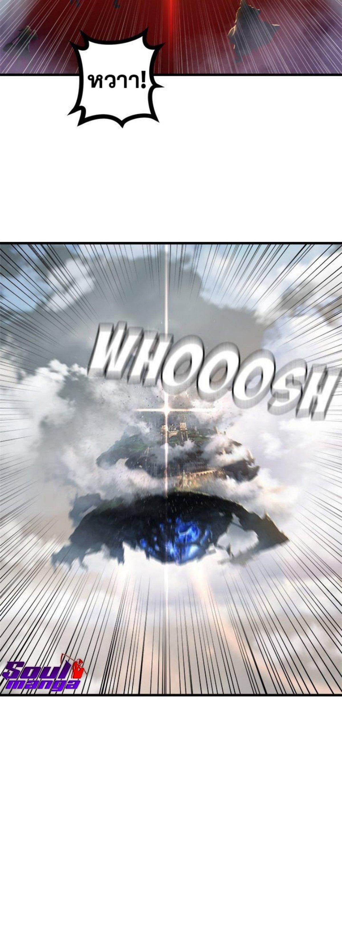 Manga-lc-com อ่านมังงะ อ่านการ์ตูน ออนไลน์ ฟรี Her Summon ตอนที่ 1 2 3 4 5 6 7 8 9 10 11 12 13 14 ฟรี ไม่มีโฆษณา Manga-lc - อ่าน มังงะ อ่าน การ์ตูน ออนไลน์ อ่านมังงะ ฟรี