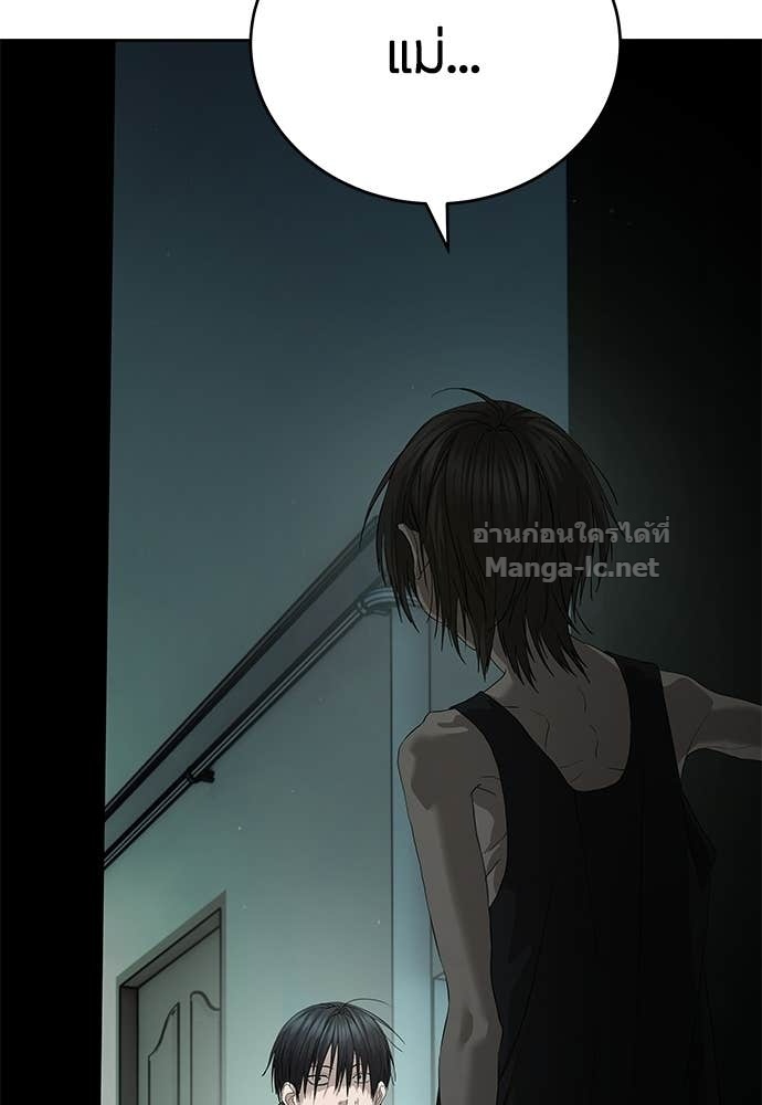 Doujin-Lc- อ่าน โดจิน มังฮวา เกาหลี ญี่ปุ่น จีน แปลไทย ข้าราชการพิเศษ ตอนที่ 1 2 3 4 5 6 7 8 9 10 11 12 13 14 ฟรี ไม่มีโฆษณา อ่าน โดจิน Manhwa เกาหลี ญี่ปุ่น จีน เรามีครบ คัดมาให้เน้นๆ โดจิน 18+ รับประกันความฟินโดย Doujin Lc