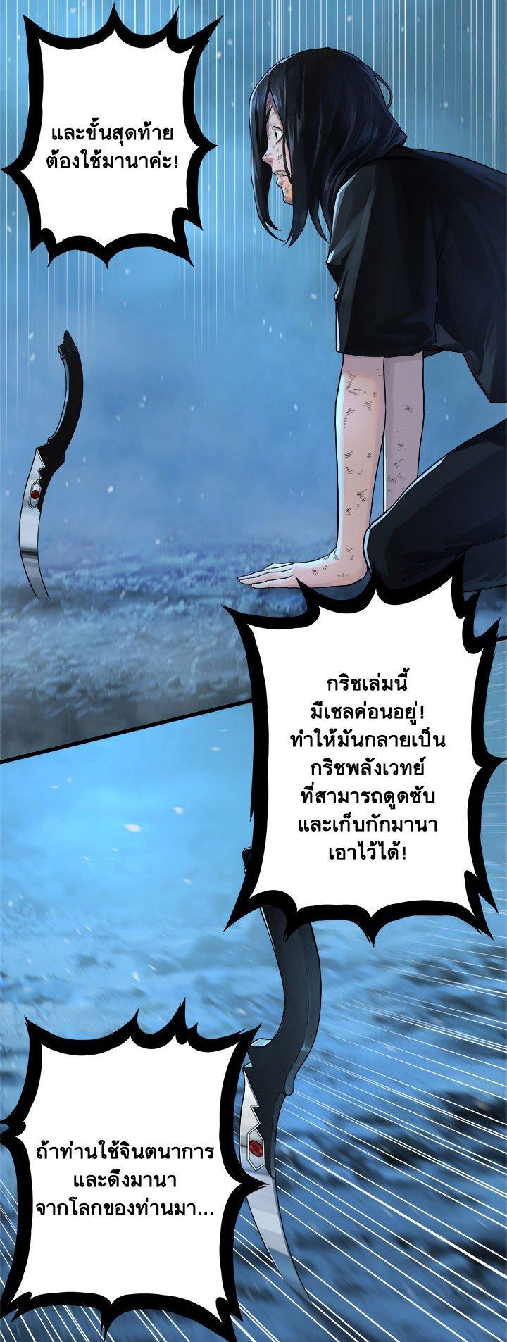 Manga-lc-com อ่านมังงะ อ่านการ์ตูน ออนไลน์ ฟรี Her Summon ตอนที่ 1 2 3 4 5 6 7 8 9 10 11 12 13 14 ฟรี ไม่มีโฆษณา Manga-lc - อ่าน มังงะ อ่าน การ์ตูน ออนไลน์ อ่านมังงะ ฟรี