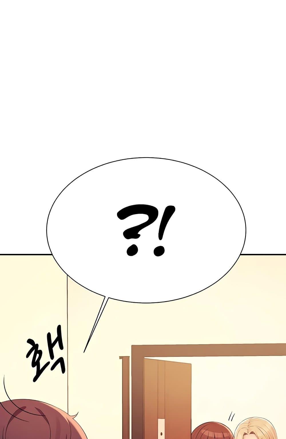Doujin-Lc- อ่าน โดจิน มังฮวา เกาหลี ญี่ปุ่น จีน แปลไทย Is There No Goddess in My College ตอนที่ 1 2 3 4 5 6 7 8 9 10 11 12 13 14 ฟรี ไม่มีโฆษณา อ่าน โดจิน Manhwa เกาหลี ญี่ปุ่น จีน เรามีครบ คัดมาให้เน้นๆ โดจิน 18+ รับประกันความฟินโดย  Doujin Lc