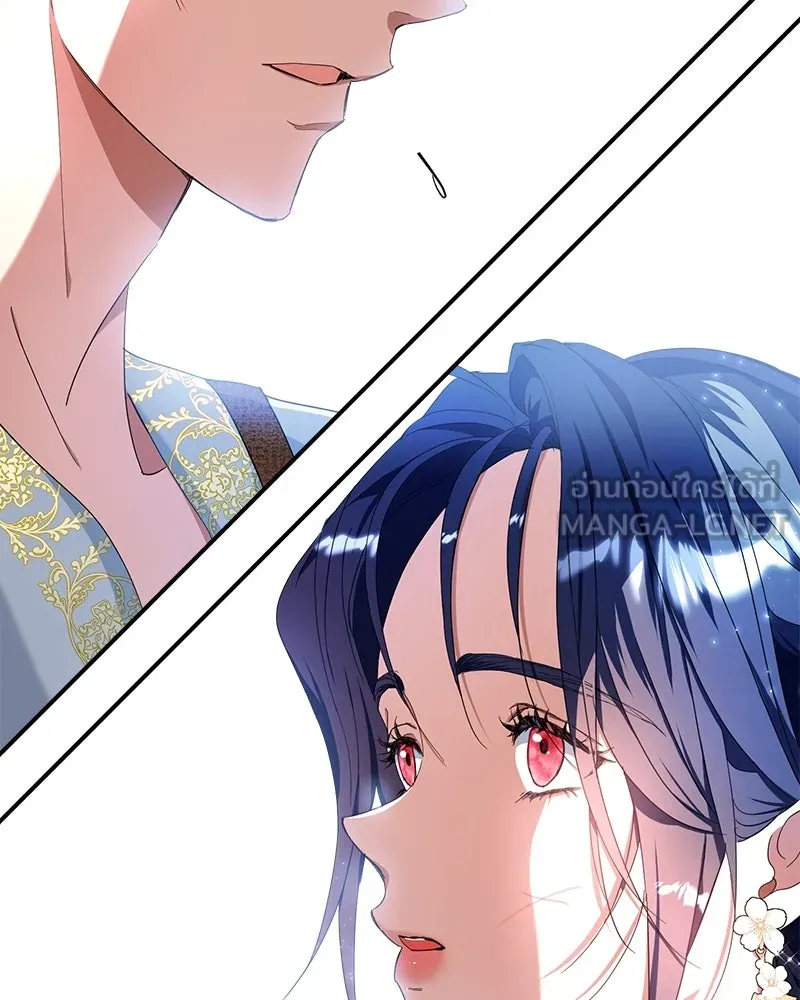 คนรักตายกลายเป็นทรราช ตอนที่ 20 รูปที่ 75