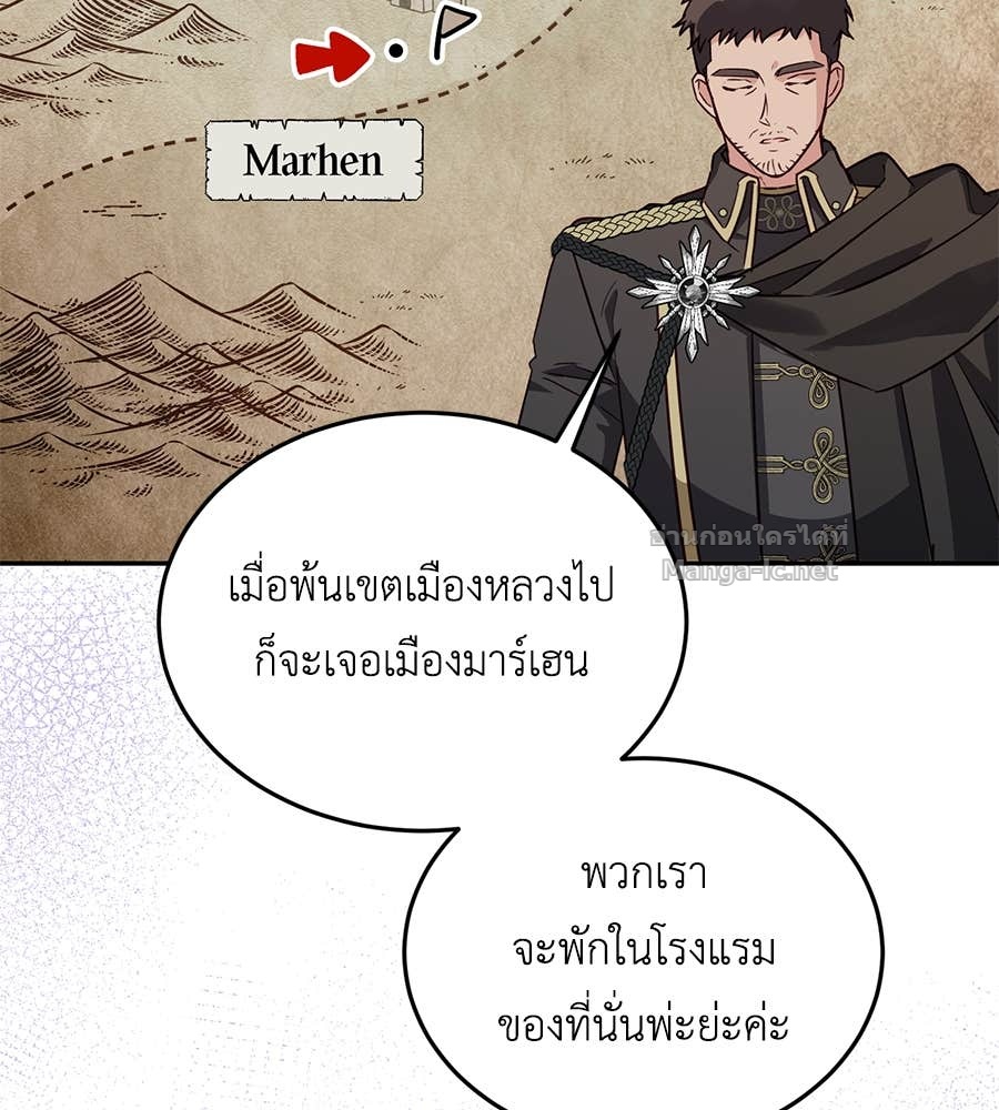 Doujin-Lc- อ่าน โดจิน มังฮวา เกาหลี ญี่ปุ่น จีน แปลไทย แกรนด์ดัชเชสล็อกมง ตอนที่ 1 2 3 4 5 6 7 8 9 10 11 12 13 14 ฟรี ไม่มีโฆษณา อ่าน โดจิน Manhwa เกาหลี ญี่ปุ่น จีน เรามีครบ คัดมาให้เน้นๆ โดจิน 18+ รับประกันความฟินโดย Doujin Lc