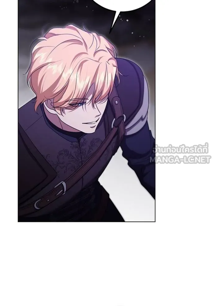 ทางหลุดพ้นของ ตอนที่ 87 รูปที่ 78