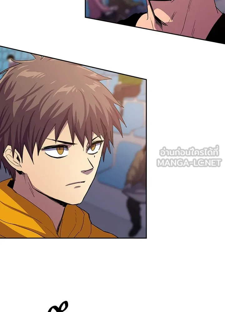 นักเลงกระจอกย้อนเวลามาทวงแค้น ตอนที่ 37 รูปที่ 12