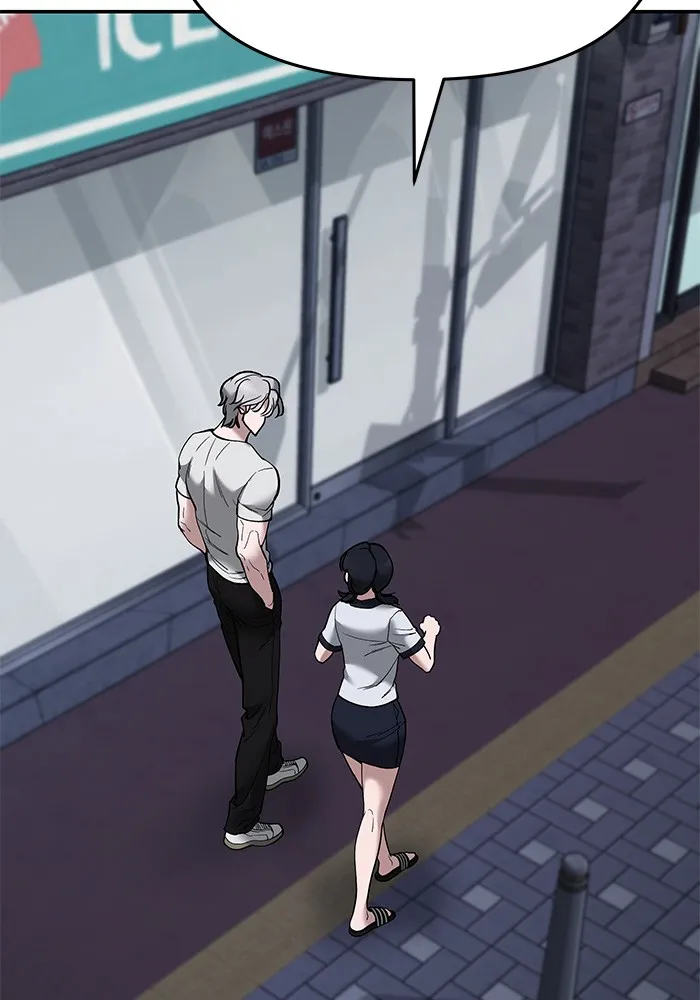 เลวฟาดเลว ตอนที่ 63 รูปที่ 28