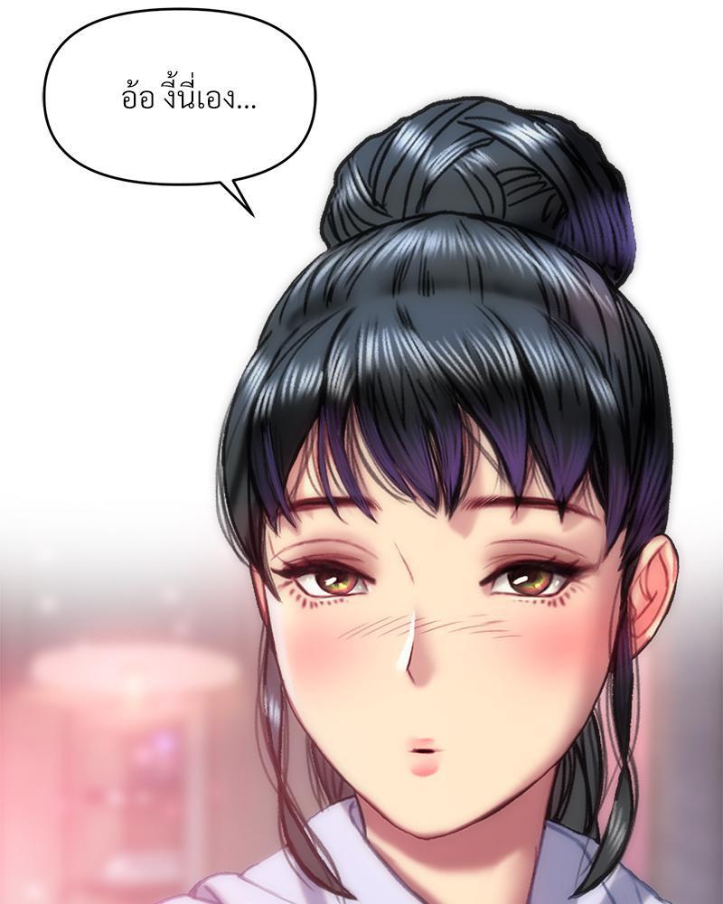 Doujin-Lc- อ่าน โดจิน มังฮวา เกาหลี ญี่ปุ่น จีน แปลไทย เมืองกระหายรัก ตอนที่ 1 2 3 4 5 6 7 8 9 10 11 12 13 14 ฟรี ไม่มีโฆษณา อ่าน โดจิน Manhwa เกาหลี ญี่ปุ่น จีน เรามีครบ คัดมาให้เน้นๆ โดจิน 18+ รับประกันความฟินโดย  Doujin Lc