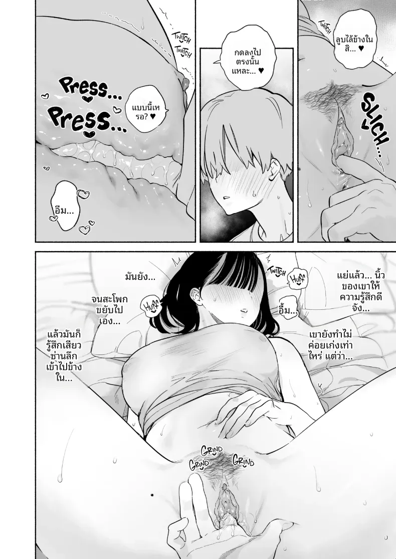 Doujin-Lc- อ่าน โดจิน มังฮวา เกาหลี ญี่ปุ่น จีน แปลไทย ชีวิตหอพักของผม ตอนที่ 1 2 3 4 5 6 7 8 9 10 11 12 13 14 ฟรี ไม่มีโฆษณา อ่าน โดจิน Manhwa เกาหลี ญี่ปุ่น จีน เรามีครบ คัดมาให้เน้นๆ โดจิน 18+ รับประกันความฟินโดย  Doujin Lc
