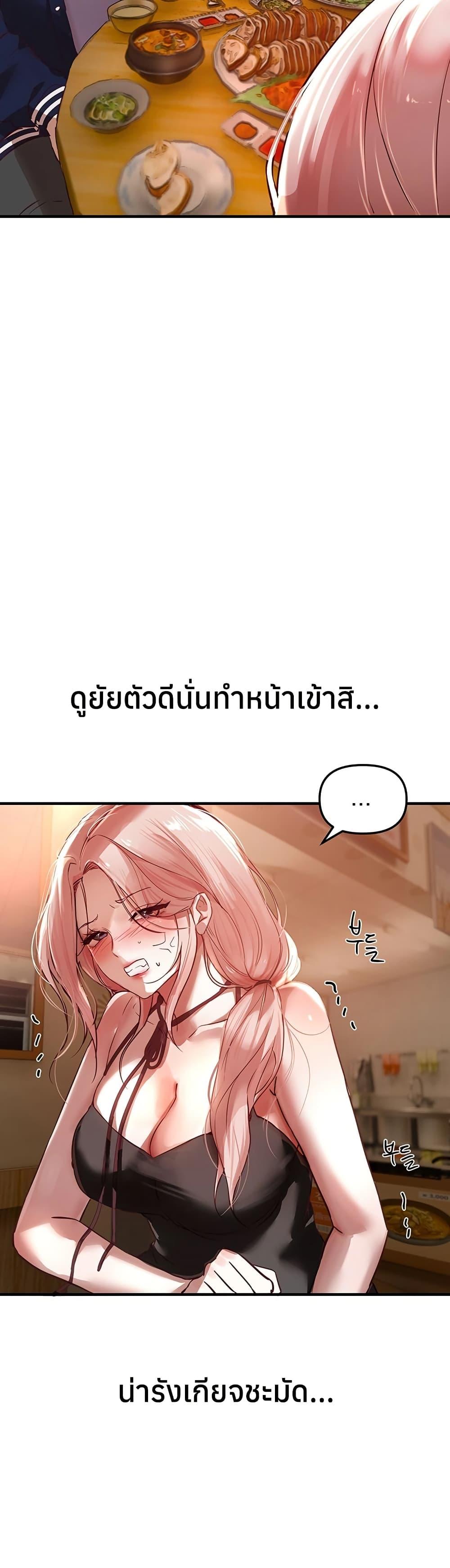 Doujin-Lc- อ่าน โดจิน มังฮวา เกาหลี ญี่ปุ่น จีน แปลไทย Beautiful Days ตอนที่ 1 2 3 4 5 6 7 8 9 10 11 12 13 14 ฟรี ไม่มีโฆษณา อ่าน โดจิน Manhwa เกาหลี ญี่ปุ่น จีน เรามีครบ คัดมาให้เน้นๆ โดจิน 18+ รับประกันความฟินโดย  Doujin Lc