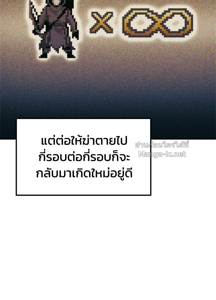 Doujin-Lc- อ่าน โดจิน มังฮวา เกาหลี ญี่ปุ่น จีน แปลไทย ผู้พิชิตเกมป้องกันฐาน ตอนที่ 1 2 3 4 5 6 7 8 9 10 11 12 13 14 ฟรี ไม่มีโฆษณา อ่าน โดจิน Manhwa เกาหลี ญี่ปุ่น จีน เรามีครบ คัดมาให้เน้นๆ โดจิน 18+ รับประกันความฟินโดย Doujin Lc
