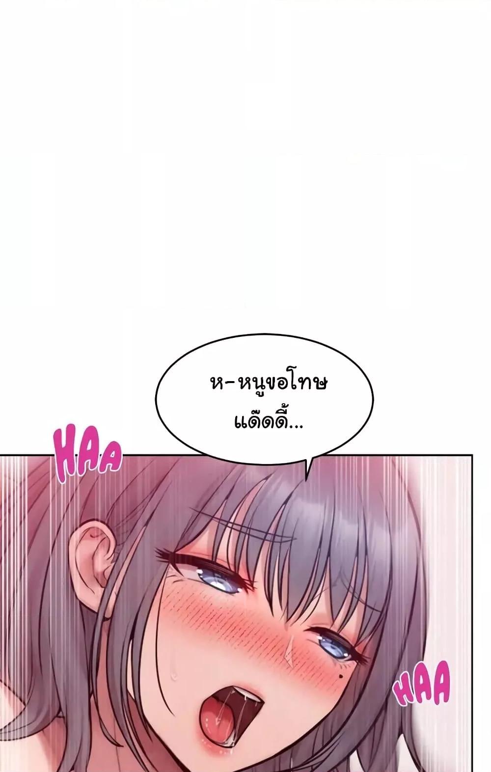 Doujin-Lc- อ่าน โดจิน มังฮวา เกาหลี ญี่ปุ่น จีน แปลไทย Tasty Missus x4 ตอนที่ 1 2 3 4 5 6 7 8 9 10 11 12 13 14 ฟรี ไม่มีโฆษณา อ่าน โดจิน Manhwa เกาหลี ญี่ปุ่น จีน เรามีครบ คัดมาให้เน้นๆ โดจิน 18+ รับประกันความฟินโดย  Doujin Lc