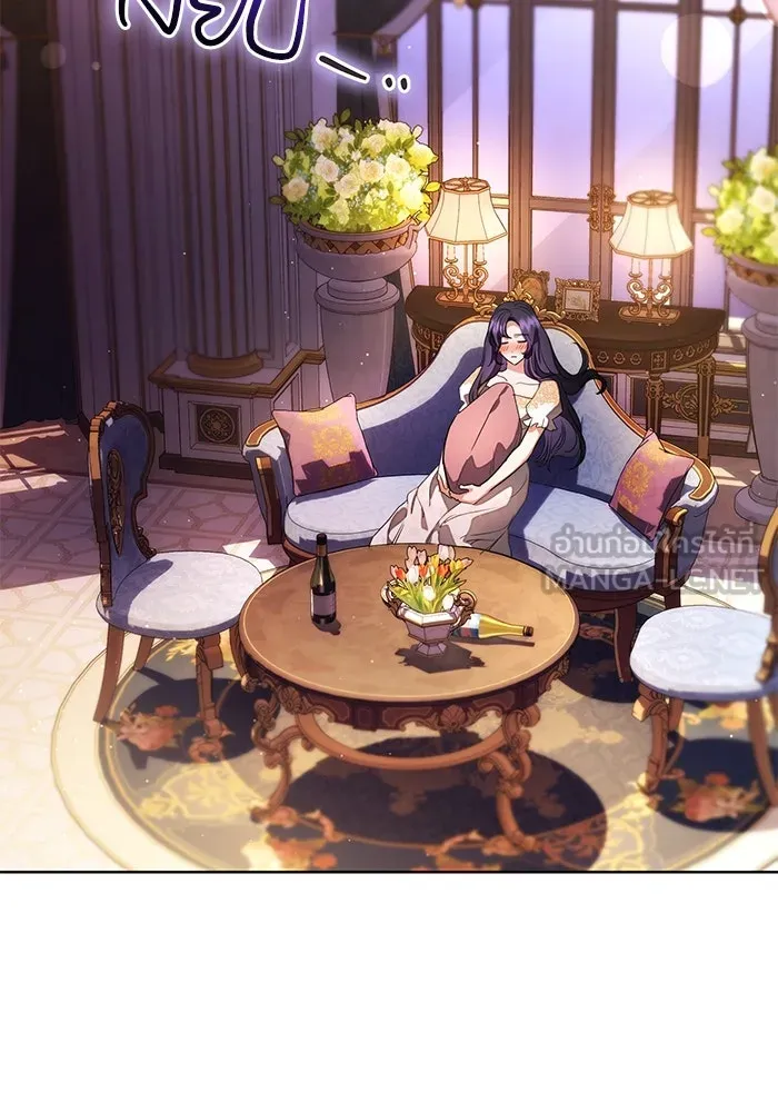 แด่ชู้รักของสามี ตอนที่ 62 รูปที่ 27