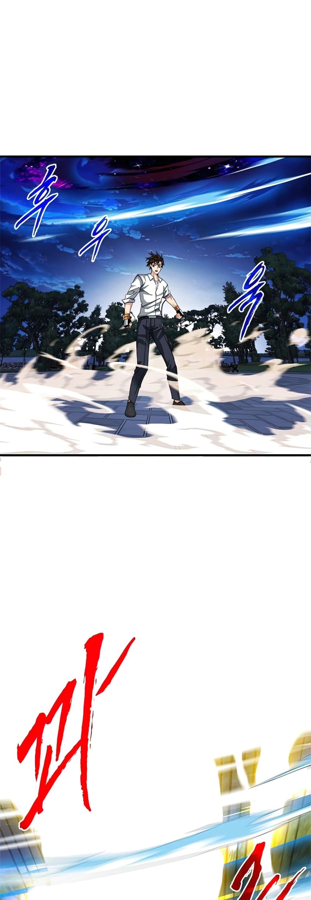 Manga-lc-com อ่านมังงะ อ่านการ์ตูน ออนไลน์ ฟรี SSS-Class Gacha Hunter ตอนที่ 1 2 3 4 5 6 7 8 9 10 11 12 13 14 ฟรี ไม่มีโฆษณา Manga-lc - อ่าน มังงะ อ่าน การ์ตูน ออนไลน์ อ่านมังงะ ฟรี