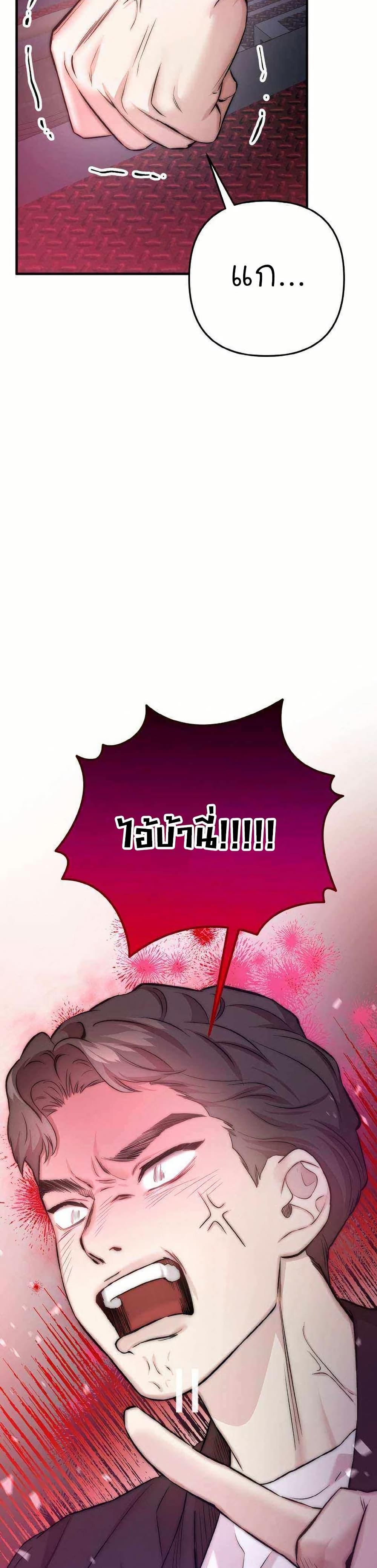 Manga-lc-com อ่านมังงะ อ่านการ์ตูน ออนไลน์ ฟรี Acting Genius, TOP Idol! ตอนที่ 1 2 3 4 5 6 7 8 9 10 11 12 13 14 ฟรี ไม่มีโฆษณา Manga-lc - อ่าน มังงะ อ่าน การ์ตูน ออนไลน์ อ่านมังงะ ฟรี