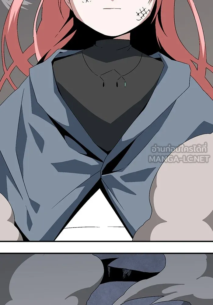 หนึ่งก้าวสู่เจ้ามาร ตอนที่ 62 ราชา (19) รูปที่ 39