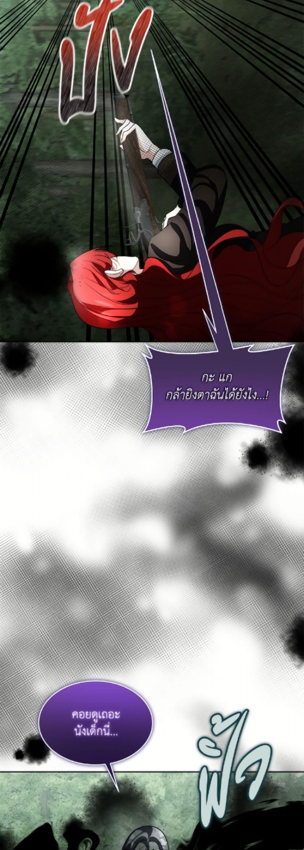 Manga-lc-com อ่านมังงะ อ่านการ์ตูน ออนไลน์ ฟรี Fostering the Male Lead ตอนที่ 1 2 3 4 5 6 7 8 9 10 11 12 13 14 ฟรี ไม่มีโฆษณา Manga-lc - อ่าน มังงะ อ่าน การ์ตูน ออนไลน์ อ่านมังงะ ฟรี