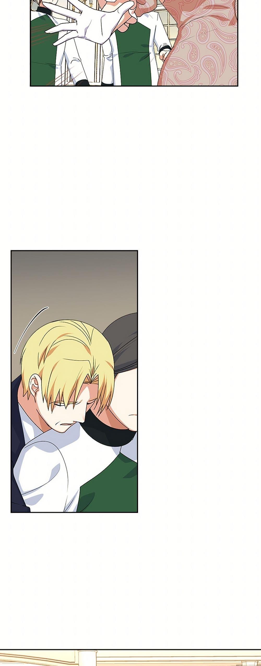 Manga-lc-com อ่านมังงะ อ่านการ์ตูน ออนไลน์ ฟรี The Antagonist’s Pet ตอนที่ 1 2 3 4 5 6 7 8 9 10 11 12 13 14 ฟรี ไม่มีโฆษณา Manga-lc - อ่าน มังงะ อ่าน การ์ตูน ออนไลน์ อ่านมังงะ ฟรี