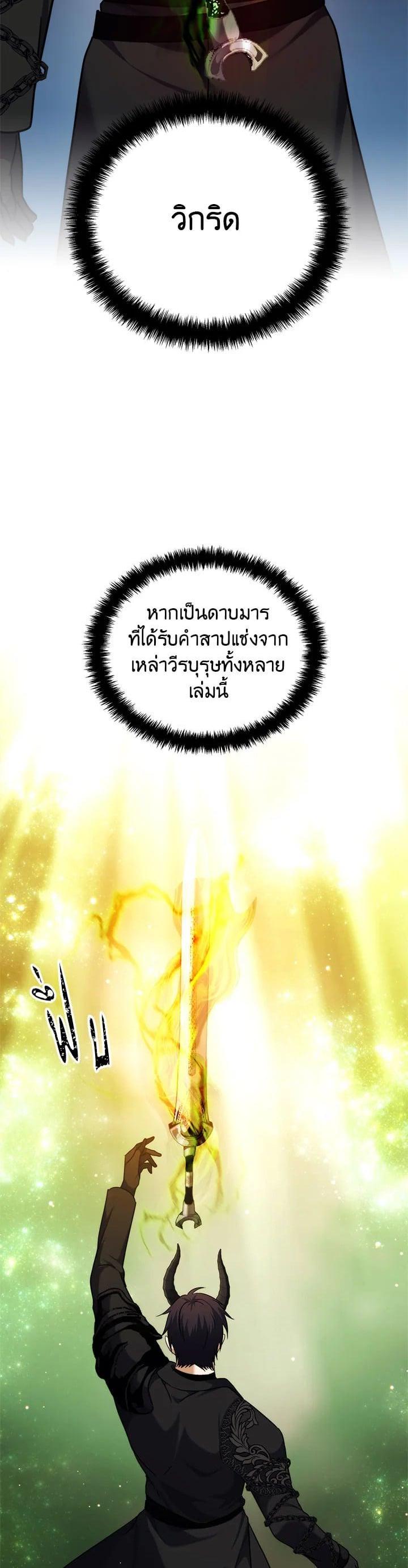 Manga-lc-com อ่านมังงะ อ่านการ์ตูน ออนไลน์ ฟรี Second Life Ranker ตอนที่ 1 2 3 4 5 6 7 8 9 10 11 12 13 14 ฟรี ไม่มีโฆษณา Manga-lc - อ่าน มังงะ อ่าน การ์ตูน ออนไลน์ อ่านมังงะ ฟรี