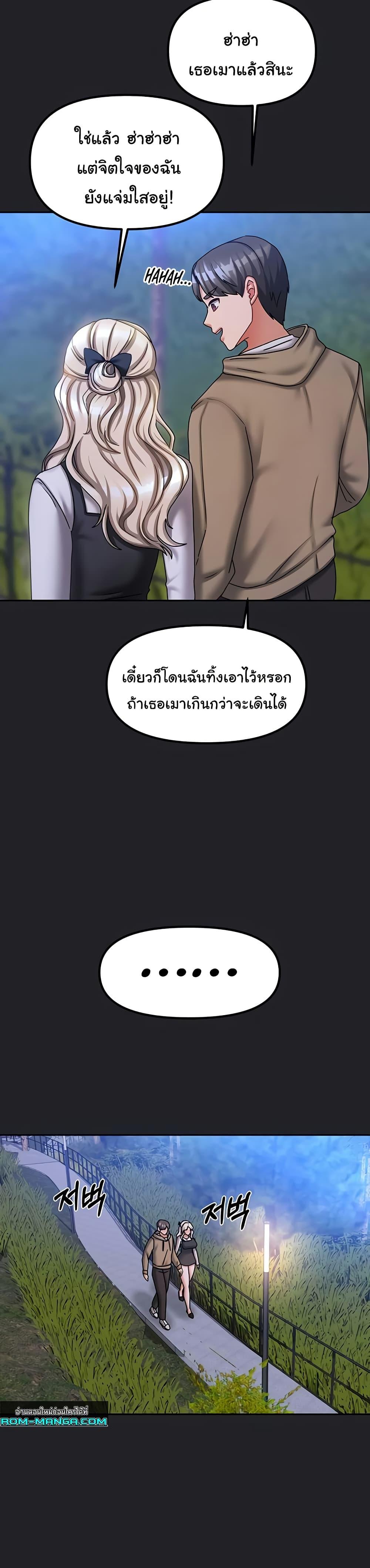 Doujin-Lc- อ่าน โดจิน มังฮวา เกาหลี ญี่ปุ่น จีน แปลไทย Living With Two Households ตอนที่ 1 2 3 4 5 6 7 8 9 10 11 12 13 14 ฟรี ไม่มีโฆษณา อ่าน โดจิน Manhwa เกาหลี ญี่ปุ่น จีน เรามีครบ คัดมาให้เน้นๆ โดจิน 18+ รับประกันความฟินโดย  Doujin Lc