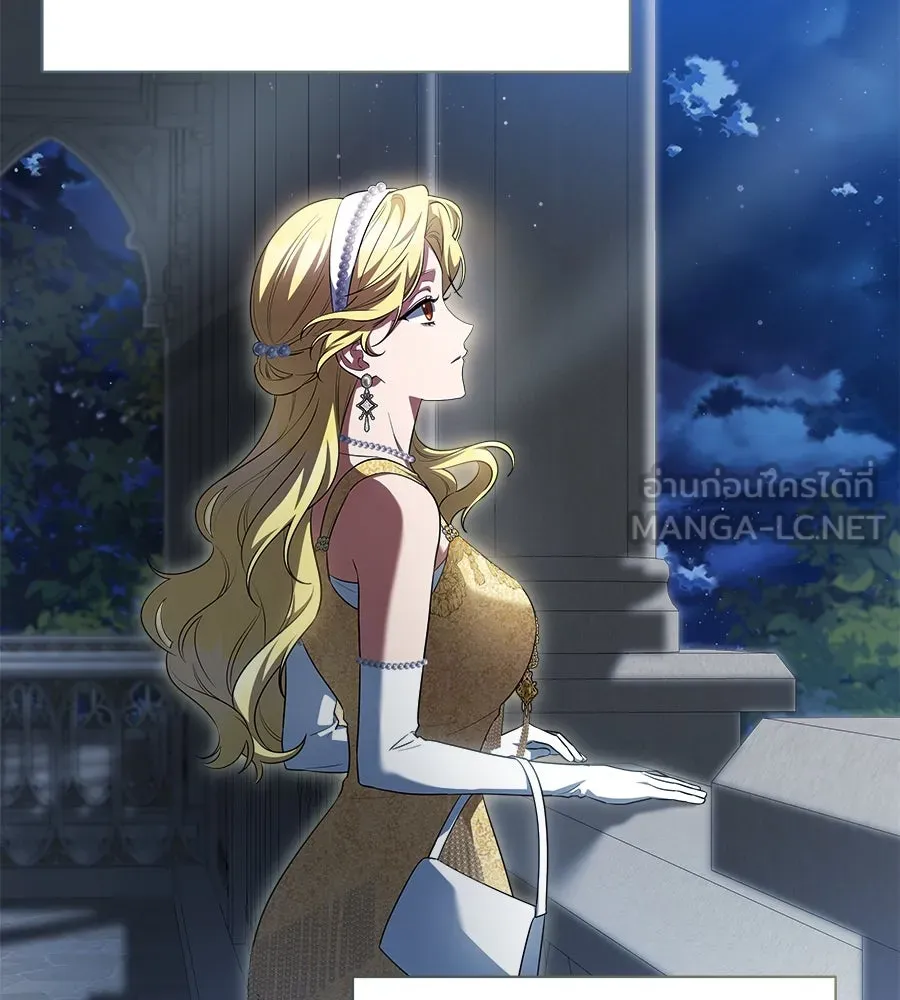 สัญญารักฉบับสุดท้าย ตอนที่ 13 รูปที่ 57