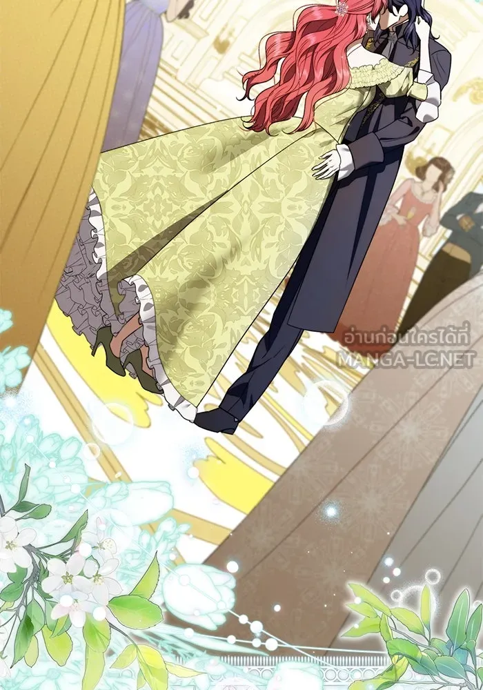 ขอวิธีส่งสามีลงนรก ตอนที่ 38 รูปที่ 84