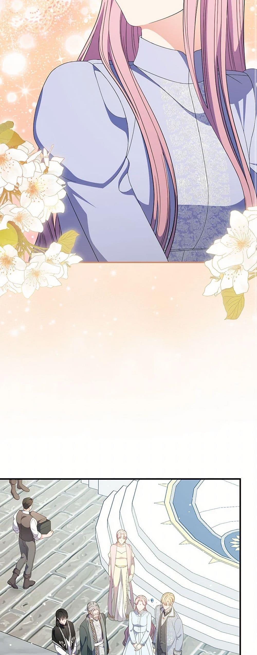 Manga-lc-com อ่านมังงะ อ่านการ์ตูน ออนไลน์ ฟรี Duchess in the Glass House ตอนที่ 1 2 3 4 5 6 7 8 9 10 11 12 13 14 ฟรี ไม่มีโฆษณา Manga-lc - อ่าน มังงะ อ่าน การ์ตูน ออนไลน์ อ่านมังงะ ฟรี