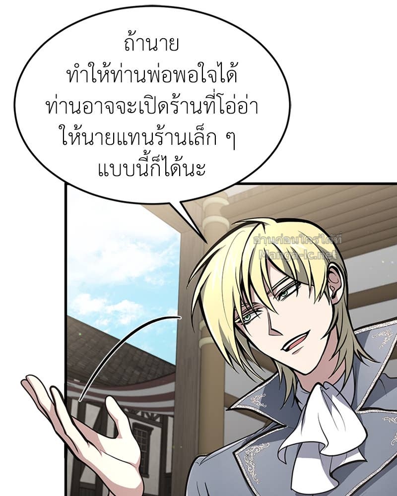 Doujin-Lc- อ่าน โดจิน มังฮวา เกาหลี ญี่ปุ่น จีน แปลไทย ฮีลเลอร์กำมะลอ ตอนที่ 1 2 3 4 5 6 7 8 9 10 11 12 13 14 ฟรี ไม่มีโฆษณา อ่าน โดจิน Manhwa เกาหลี ญี่ปุ่น จีน เรามีครบ คัดมาให้เน้นๆ โดจิน 18+ รับประกันความฟินโดย Doujin Lc