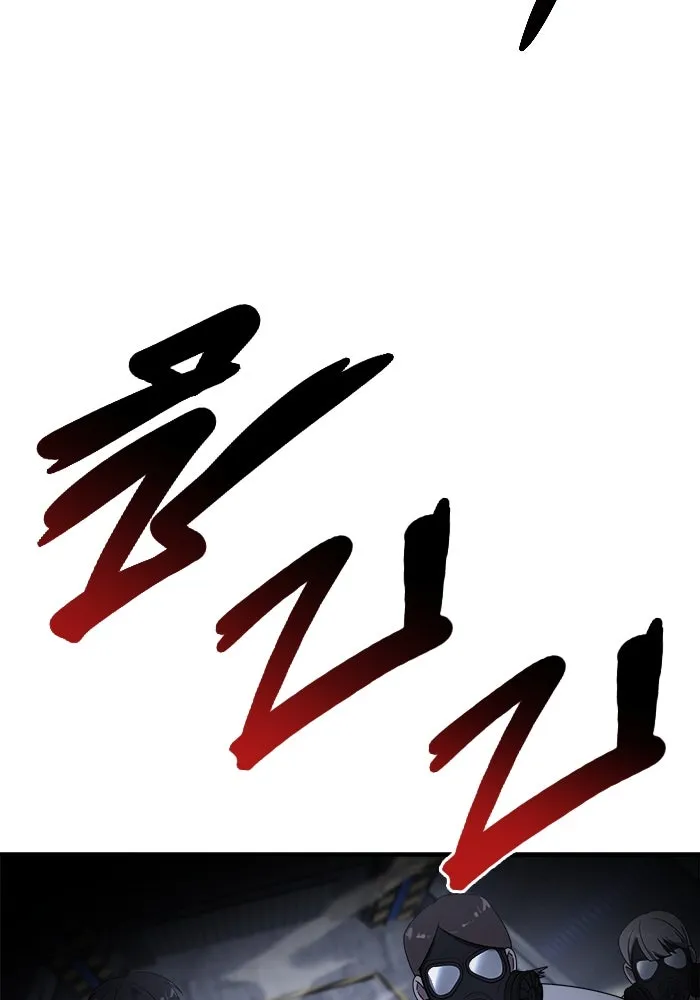 วายร้ายก็อยากมีรัก ตอนที่ 17 รูปที่ 56