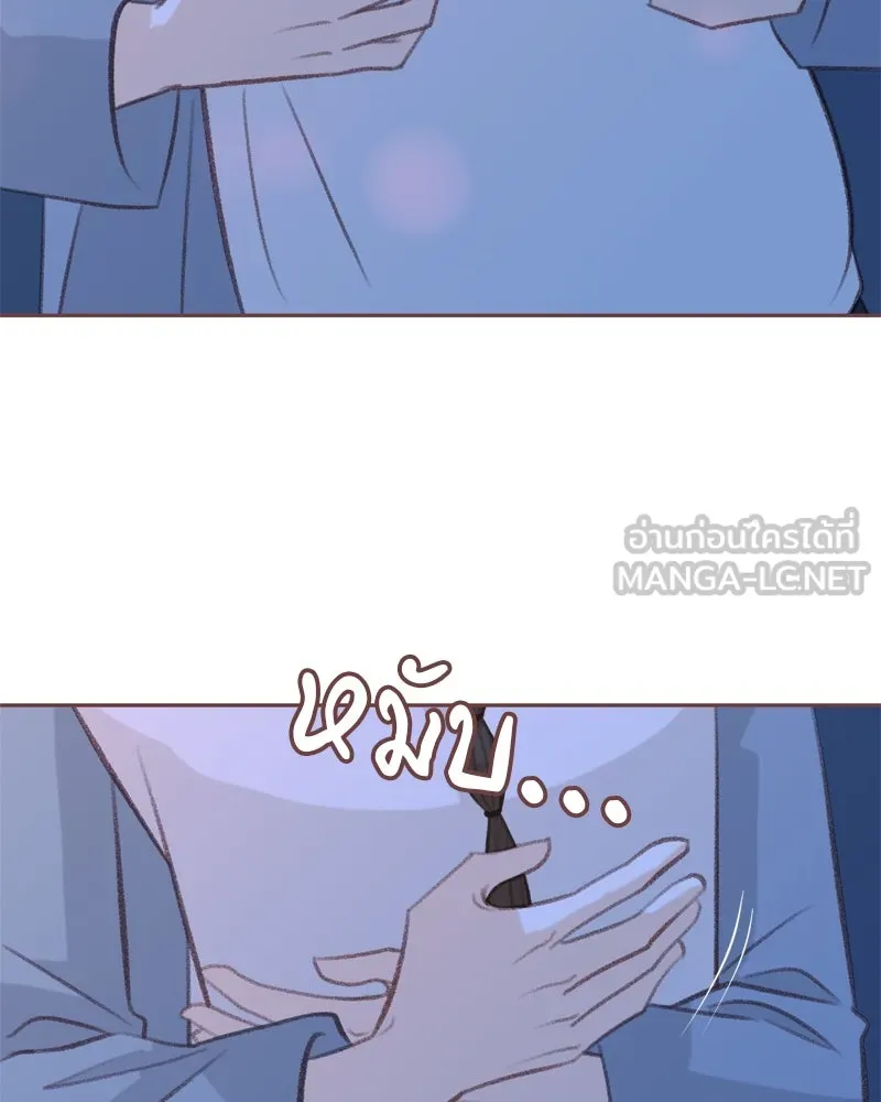 เพียงลมหนาว ตอนที่ 31 รูปที่ 114