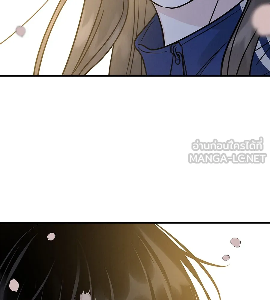 รักหลอกหยอกแฟนเก่า ตอนที่ 33 รูปที่ 93