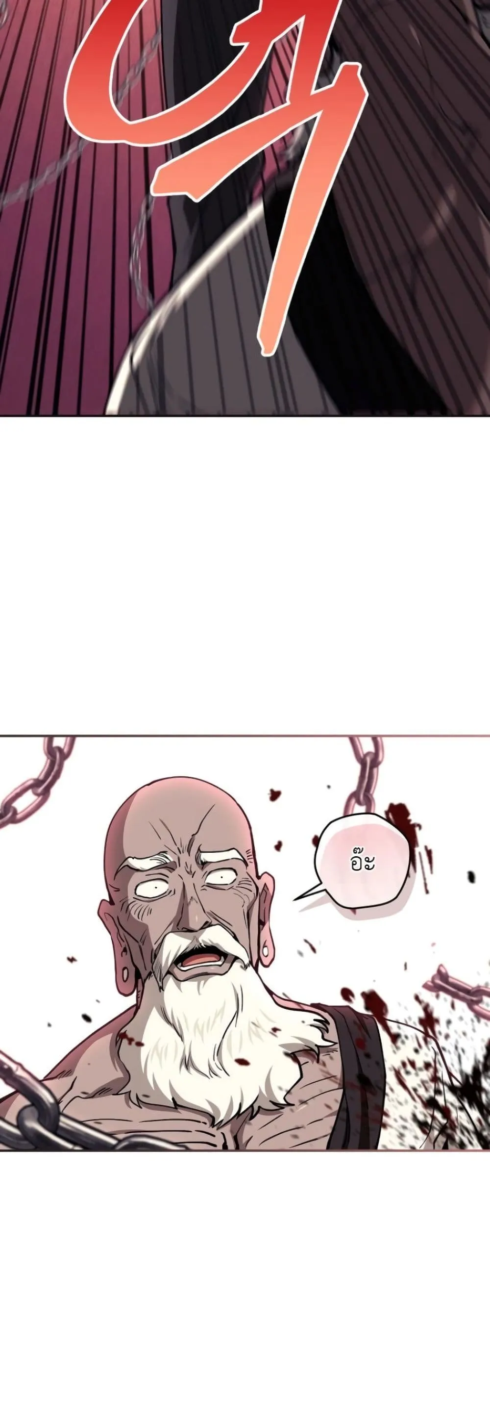 Manga-lc-com อ่านมังงะ อ่านการ์ตูน ออนไลน์ ฟรี My Father Is the Number One Under Heaven ตอนที่ 1 2 3 4 5 6 7 8 9 10 11 12 13 14 ฟรี ไม่มีโฆษณา Manga-lc - อ่าน มังงะ อ่าน การ์ตูน ออนไลน์ อ่านมังงะ ฟรี