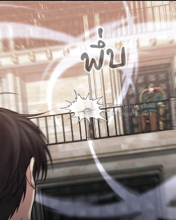 Doujin-Lc- อ่าน โดจิน มังฮวา เกาหลี ญี่ปุ่น จีน แปลไทย ฮีลเลอร์กำมะลอ ตอนที่ 1 2 3 4 5 6 7 8 9 10 11 12 13 14 ฟรี ไม่มีโฆษณา อ่าน โดจิน Manhwa เกาหลี ญี่ปุ่น จีน เรามีครบ คัดมาให้เน้นๆ โดจิน 18+ รับประกันความฟินโดย Doujin Lc