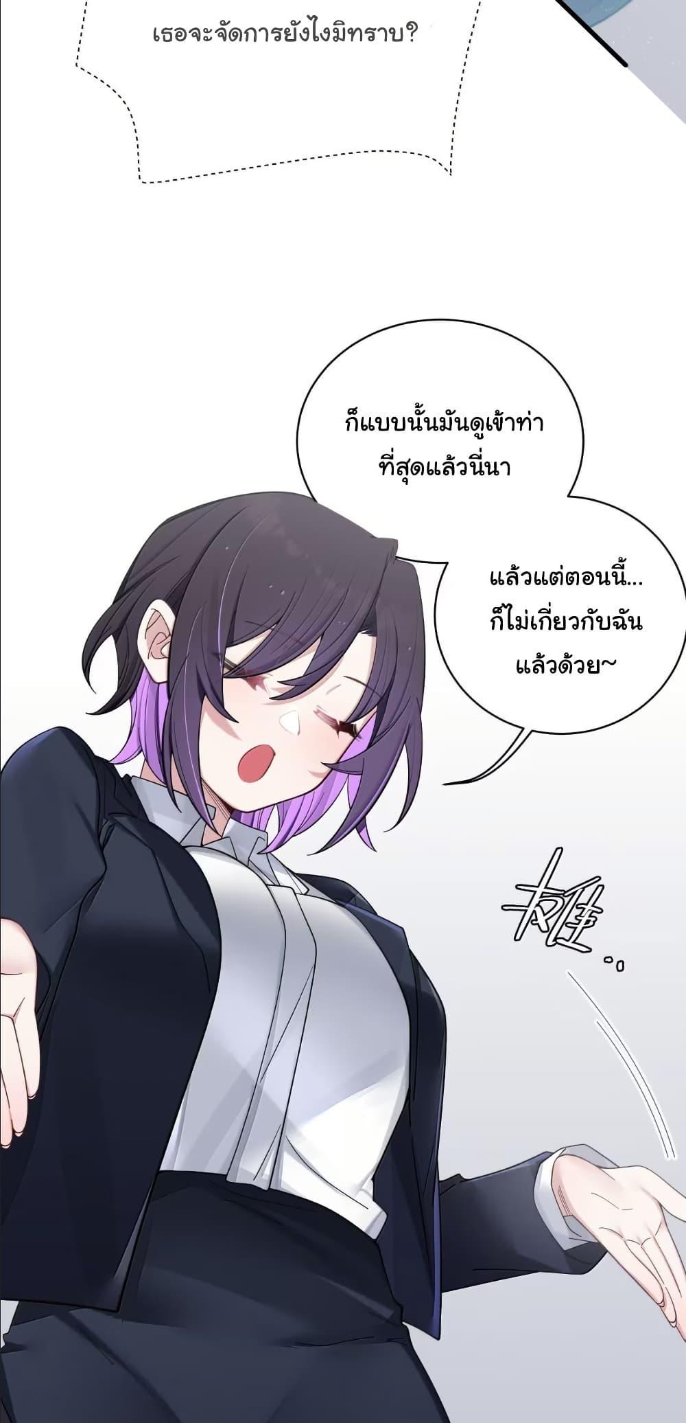 Manga-lc-com อ่านมังงะ อ่านการ์ตูน ออนไลน์ ฟรี Fake Girlfriend My Fault ตอนที่ 1 2 3 4 5 6 7 8 9 10 11 12 13 14 ฟรี ไม่มีโฆษณา Manga-lc - อ่าน มังงะ อ่าน การ์ตูน ออนไลน์ อ่านมังงะ ฟรี