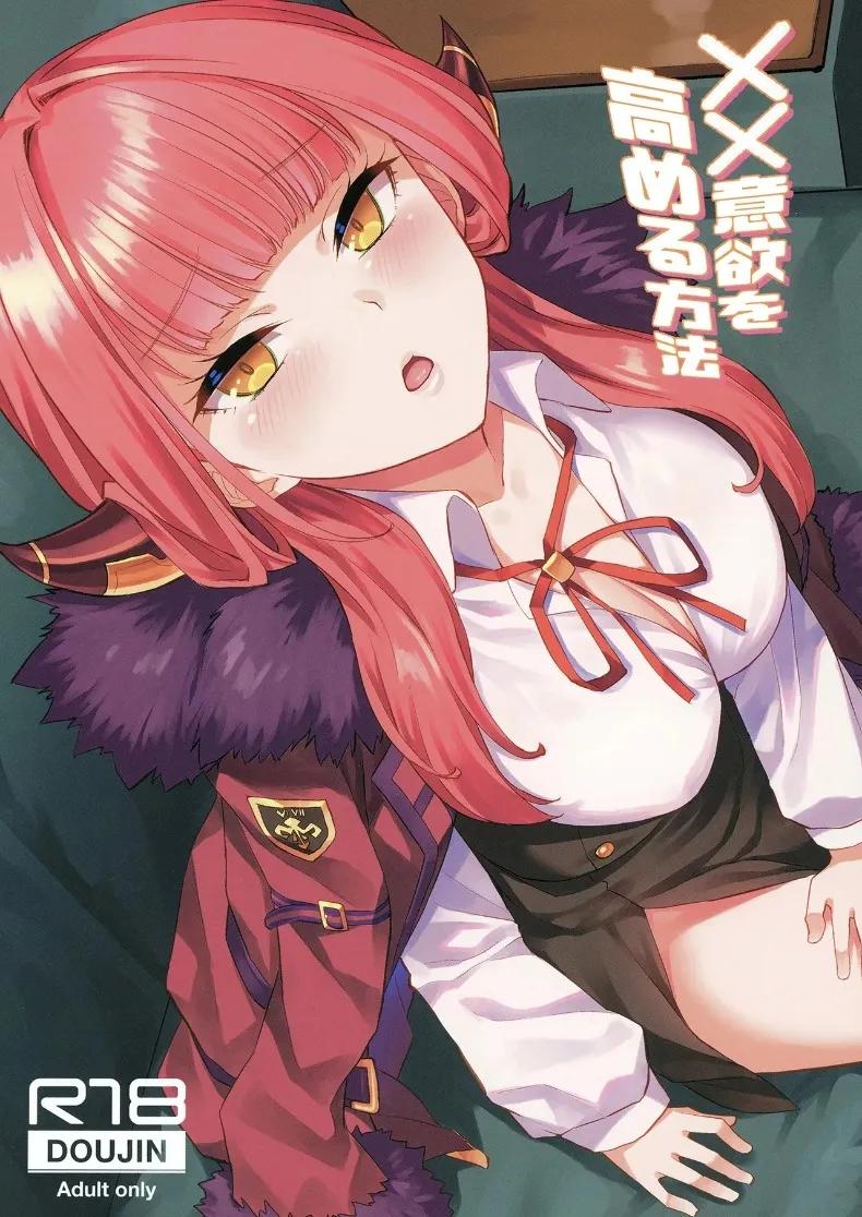 Doujin-Lc- อ่าน โดจิน มังฮวา เกาหลี ญี่ปุ่น จีน แปลไทย เคล็ดลับการเติมเต็มความปรารถนาในหัวใจ ตอนที่ 1 2 3 4 5 6 7 8 9 10 11 12 13 14 ฟรี ไม่มีโฆษณา อ่าน โดจิน Manhwa เกาหลี ญี่ปุ่น จีน เรามีครบ คัดมาให้เน้นๆ โดจิน 18+ รับประกันความฟินโดย  Doujin Lc