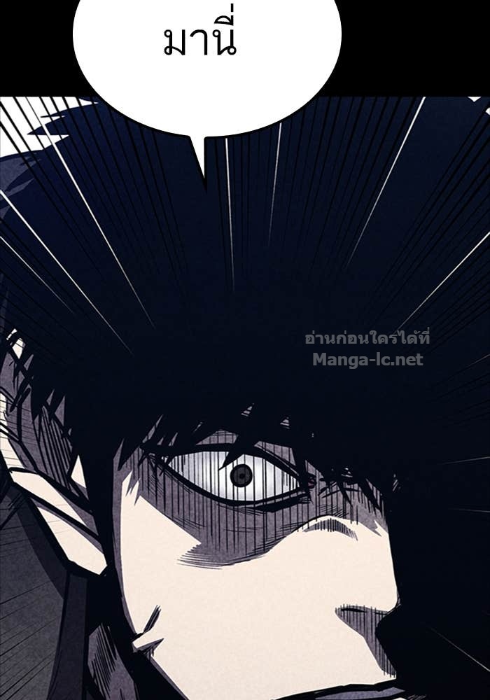 Doujin-Lc- อ่าน โดจิน มังฮวา เกาหลี ญี่ปุ่น จีน แปลไทย HECTOPASCAL ตอนที่ 1 2 3 4 5 6 7 8 9 10 11 12 13 14 ฟรี ไม่มีโฆษณา อ่าน โดจิน Manhwa เกาหลี ญี่ปุ่น จีน เรามีครบ คัดมาให้เน้นๆ โดจิน 18+ รับประกันความฟินโดย Doujin Lc