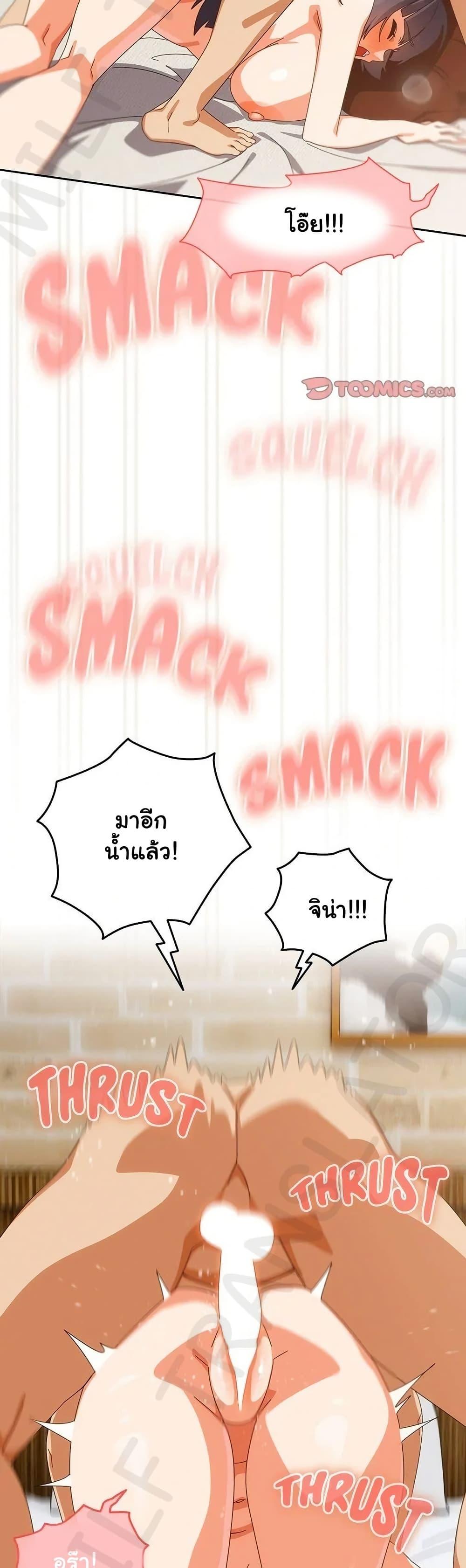 Doujin-Lc- อ่าน โดจิน มังฮวา เกาหลี ญี่ปุ่น จีน แปลไทย Like No Other ตอนที่ 1 2 3 4 5 6 7 8 9 10 11 12 13 14 ฟรี ไม่มีโฆษณา อ่าน โดจิน Manhwa เกาหลี ญี่ปุ่น จีน เรามีครบ คัดมาให้เน้นๆ โดจิน 18+ รับประกันความฟินโดย  Doujin Lc
