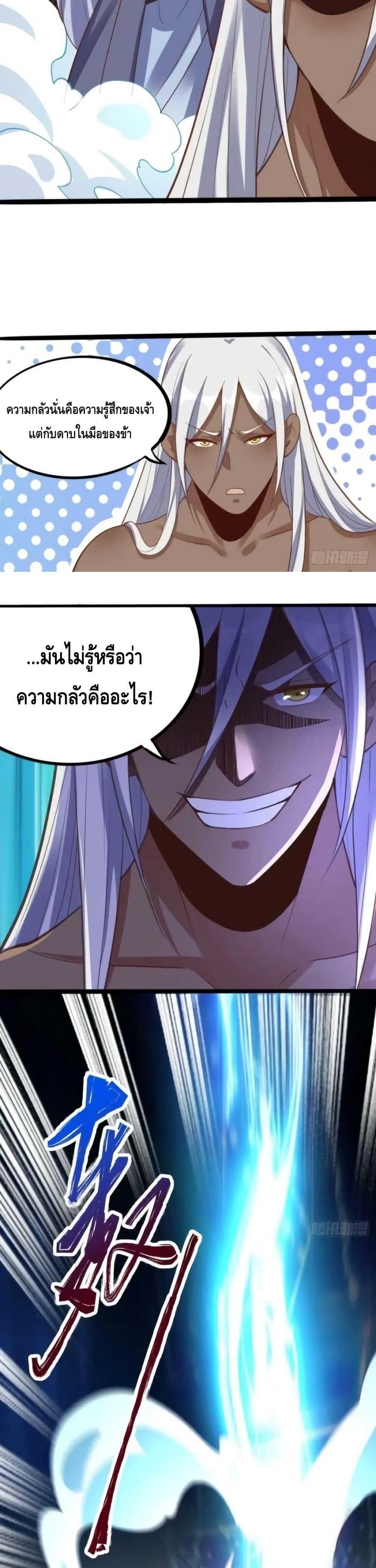 Manga-lc-com อ่านมังงะ อ่านการ์ตูน ออนไลน์ ฟรี ItTurnsOutTh ตอนที่ 1 2 3 4 5 6 7 8 9 10 11 12 13 14 ฟรี ไม่มีโฆษณา Manga-lc - อ่าน มังงะ อ่าน การ์ตูน ออนไลน์ อ่านมังงะ ฟรี