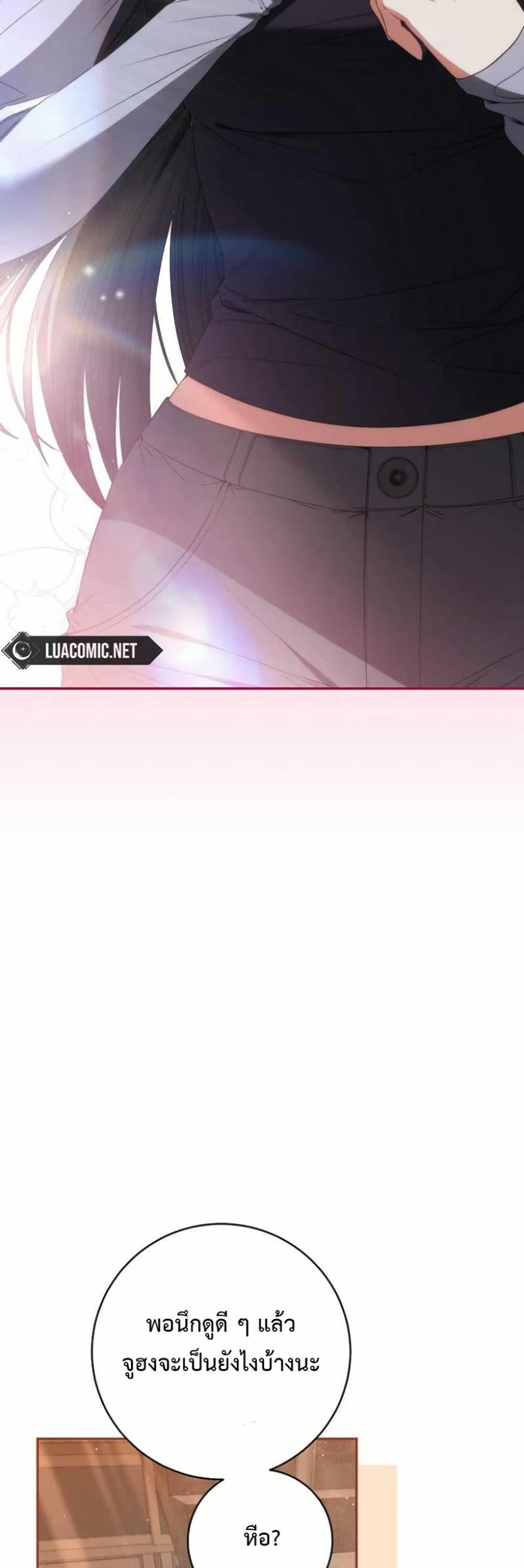 Manga-lc-com อ่านมังงะ อ่านการ์ตูน ออนไลน์ ฟรี I Became the Cursed Idol Leader ตอนที่ 1 2 3 4 5 6 7 8 9 10 11 12 13 14 ฟรี ไม่มีโฆษณา Manga-lc - อ่าน มังงะ อ่าน การ์ตูน ออนไลน์ อ่านมังงะ ฟรี