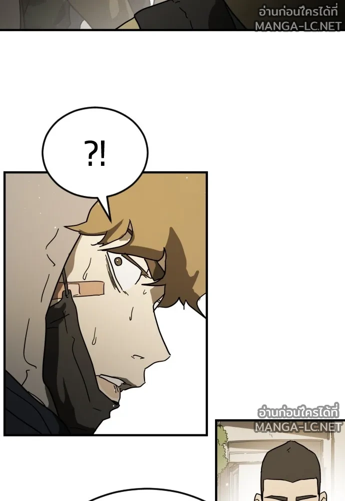 Manga-lc-com อ่านมังงะ อ่านการ์ตูน ออนไลน์ ฟรี วันดีคืนดี โซลก็ ตอนที่ 1 2 3 4 5 6 7 8 9 10 11 12 13 14 ฟรี ไม่มีโฆษณา Manga-lc - อ่าน มังงะ อ่าน การ์ตูน ออนไลน์ อ่านมังงะ ฟรี