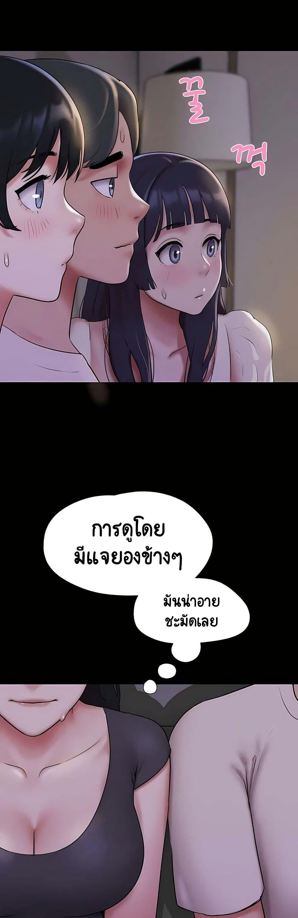 Doujin-Lc- อ่าน โดจิน มังฮวา เกาหลี ญี่ปุ่น จีน แปลไทย Soeun ตอนที่ 1 2 3 4 5 6 7 8 9 10 11 12 13 14 ฟรี ไม่มีโฆษณา อ่าน โดจิน Manhwa เกาหลี ญี่ปุ่น จีน เรามีครบ คัดมาให้เน้นๆ โดจิน 18+ รับประกันความฟินโดย  Doujin Lc