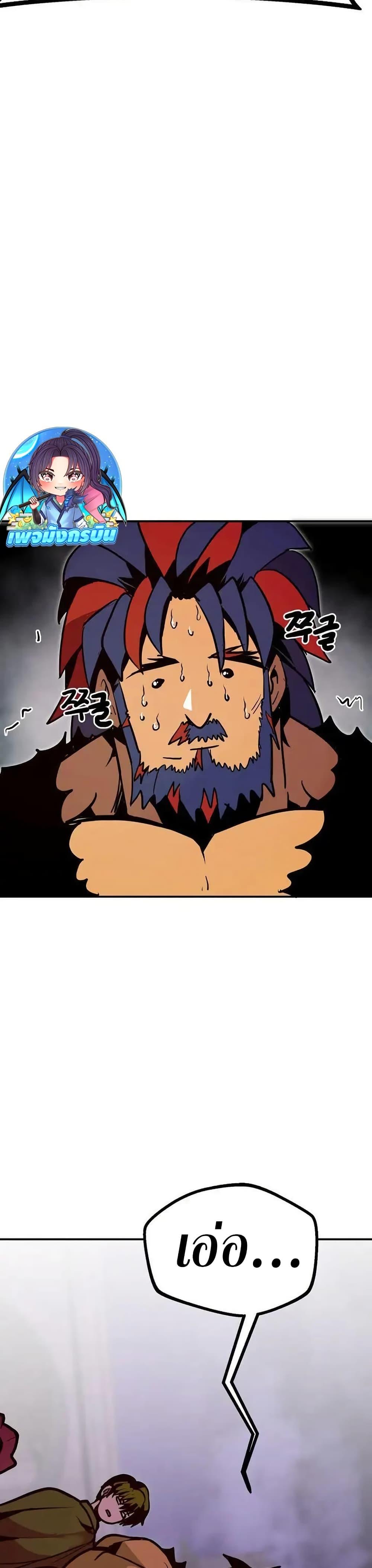 Manga-lc-com อ่านมังงะ อ่านการ์ตูน ออนไลน์ ฟรี Worthless Regression ตอนที่ 1 2 3 4 5 6 7 8 9 10 11 12 13 14 ฟรี ไม่มีโฆษณา Manga-lc - อ่าน มังงะ อ่าน การ์ตูน ออนไลน์ อ่านมังงะ ฟรี