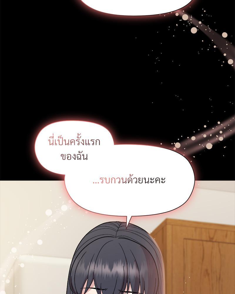 Doujin-Lc- อ่าน โดจิน มังฮวา เกาหลี ญี่ปุ่น จีน แปลไทย Playing a game with my Busty Manager ตอนที่ 1 2 3 4 5 6 7 8 9 10 11 12 13 14 ฟรี ไม่มีโฆษณา อ่าน โดจิน Manhwa เกาหลี ญี่ปุ่น จีน เรามีครบ คัดมาให้เน้นๆ โดจิน 18+ รับประกันความฟินโดย  Doujin Lc