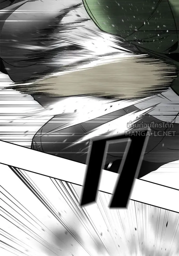 เลวฟาดเลว ตอนที่ 176 รูปที่ 126