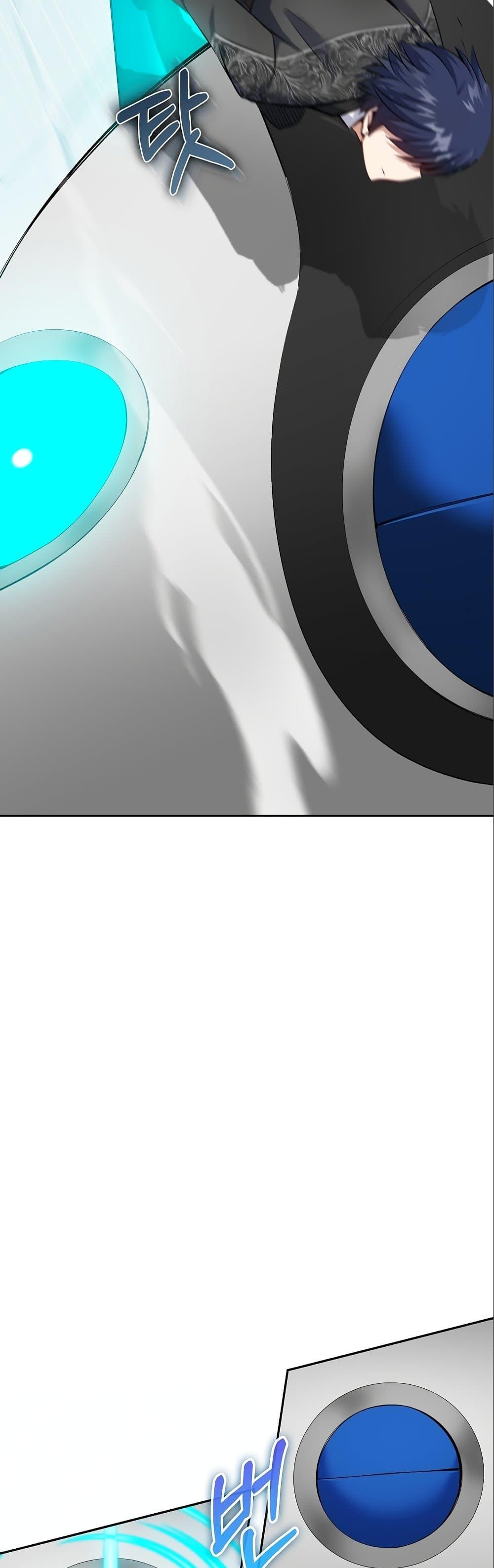 Manga-lc-com อ่านมังงะ อ่านการ์ตูน ออนไลน์ ฟรี Kill the Emperor ตอนที่ 1 2 3 4 5 6 7 8 9 10 11 12 13 14 ฟรี ไม่มีโฆษณา Manga-lc - อ่าน มังงะ อ่าน การ์ตูน ออนไลน์ อ่านมังงะ ฟรี