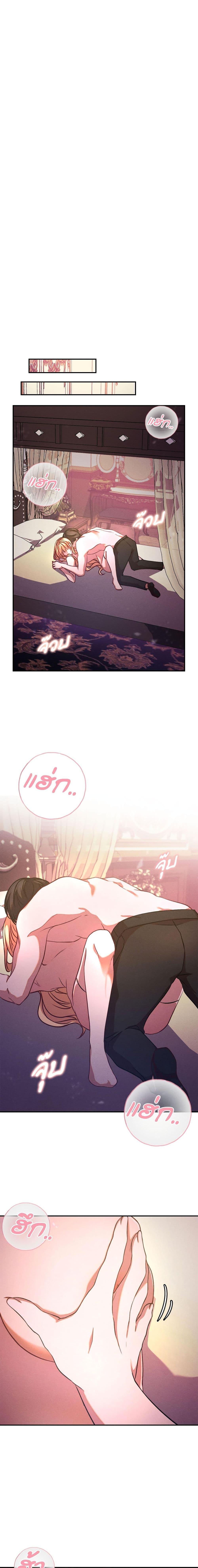 Manga-lc-com อ่านมังงะ อ่านการ์ตูน ออนไลน์ ฟรี Aesthetics of Play ตอนที่ 1 2 3 4 5 6 7 8 9 10 11 12 13 14 ฟรี ไม่มีโฆษณา Manga-lc - อ่าน มังงะ อ่าน การ์ตูน ออนไลน์ อ่านมังงะ ฟรี