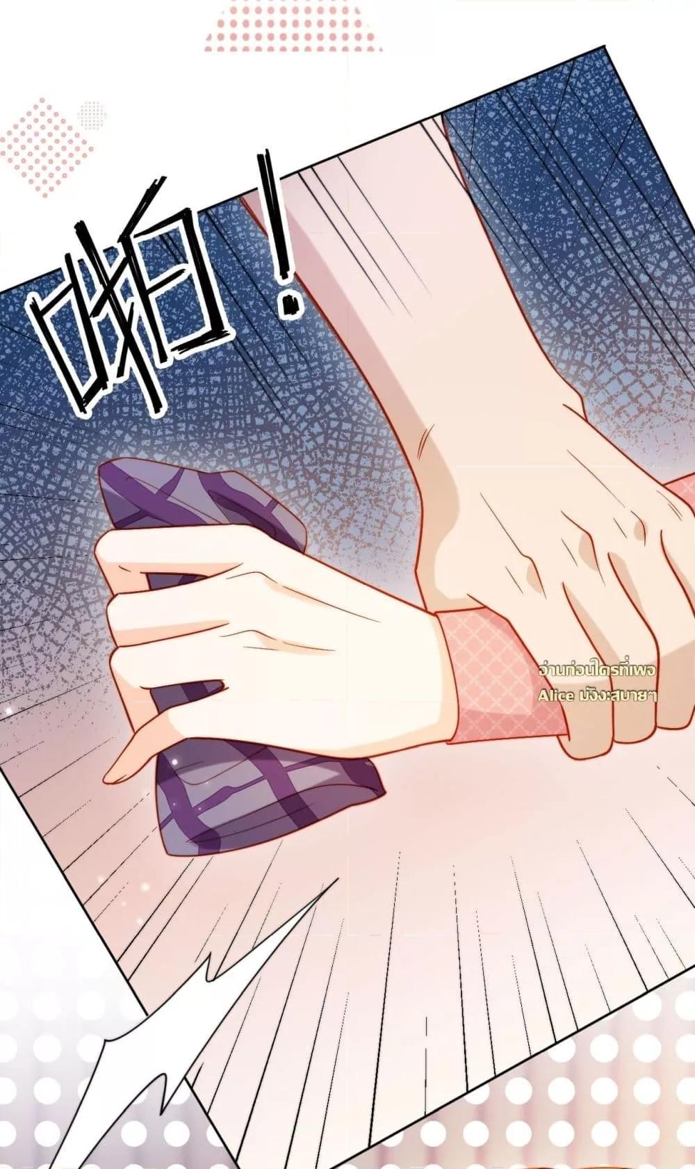 Manga-lc-com อ่านมังงะ อ่านการ์ตูน ออนไลน์ ฟรี บอสตัวร้ายแสร้ง ตอนที่ 1 2 3 4 5 6 7 8 9 10 11 12 13 14 ฟรี ไม่มีโฆษณา Manga-lc - อ่าน มังงะ อ่าน การ์ตูน ออนไลน์ อ่านมังงะ ฟรี