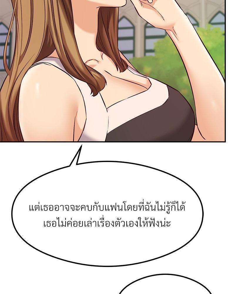 Doujin-Lc- อ่าน โดจิน มังฮวา เกาหลี ญี่ปุ่น จีน แปลไทย The Massage Club ตอนที่ 1 2 3 4 5 6 7 8 9 10 11 12 13 14 ฟรี ไม่มีโฆษณา อ่าน โดจิน Manhwa เกาหลี ญี่ปุ่น จีน เรามีครบ คัดมาให้เน้นๆ โดจิน 18+ รับประกันความฟินโดย  Doujin Lc