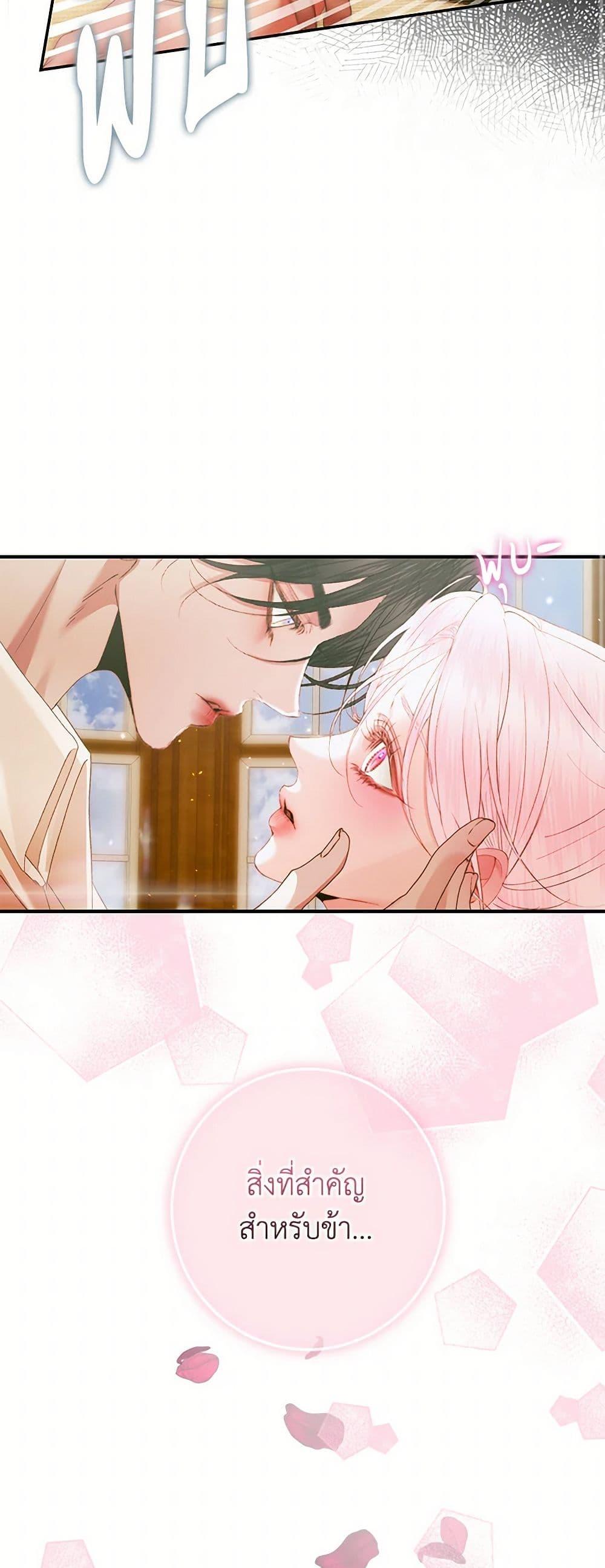 Manga-lc-com อ่านมังงะ อ่านการ์ตูน ออนไลน์ ฟรี Becoming The Villain’s Family ตอนที่ 1 2 3 4 5 6 7 8 9 10 11 12 13 14 ฟรี ไม่มีโฆษณา Manga-lc - อ่าน มังงะ อ่าน การ์ตูน ออนไลน์ อ่านมังงะ ฟรี