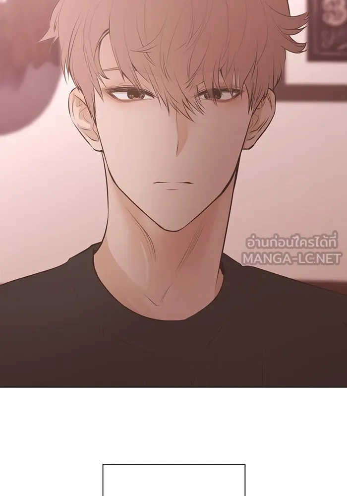 อย่าล้อเล่นกับหัวใจ ตอนที่ 84 รูปที่ 6