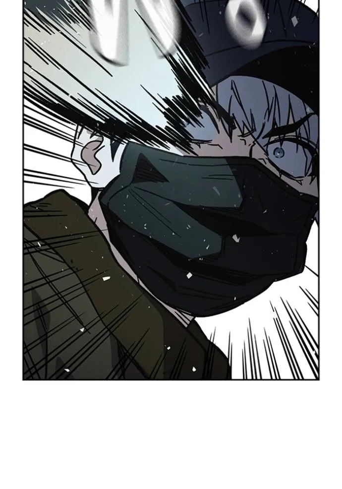 Study Group ตอนที่ 248 รูปที่ 121